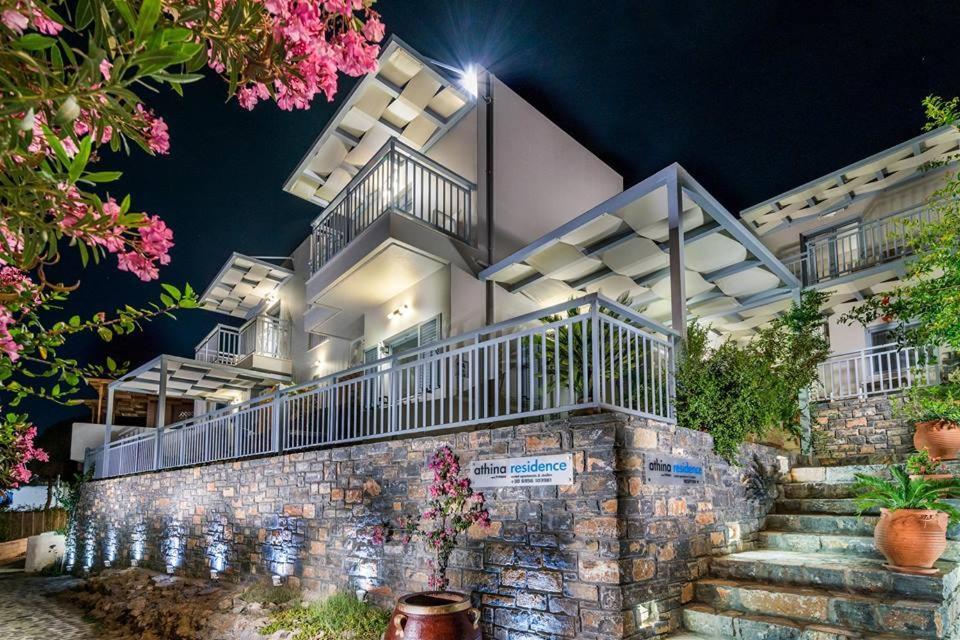 Διαμέρισμα Athina *